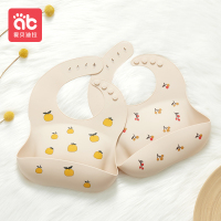 宝宝吃饭围兜婴儿食饭兜防水围嘴硅胶超软口水兜儿童小孩防脏神器 粉黄樱桃+黄色橙子[第二件半价,收藏加购送弯曲训练勺]