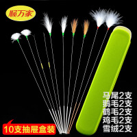 专业采耳工具套装银针音针鹅毛棒挠扣耳朵神器清洁耳道 银针2鹅2鸡2鹤2马2雪+10只装