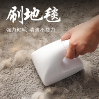 吸毛器宠物家用狗毛猫毛清理器床上地毯除毛粘毛器去猫毛刷毛神器