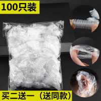 耳套洗澡防水一次性耳套打耳洞耳朵防进水神器染发洗头美发护耳罩