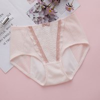 少女生理内裤纯棉中腰大码学生可爱三角大姨妈月经期防漏卫生裤头 粉色 M 满3件减3元