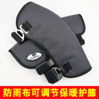 防水短款电动车护膝春夏秋冬季骑车挡风保暖男女款摩托车护膝 防雨布加绒金属钩护膝 S