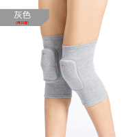 跪地 擦地膝盖护具 足球防摔运动专用加厚儿童跳舞舞蹈练功护膝女 灰色款一对装 XS码适合2-5岁小宝(体重30斤以下)