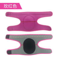 跳舞护膝儿童舞蹈海绵防滑女瑜伽练功跪地护膝盖秋季防摔 粉色 XS(儿童款)