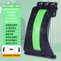 腰椎舒缓器腰部拉伸神器颈椎脊柱顶背腰按摩健身瑜伽伸展辅助工具 针灸磁疗款绿色[针灸按摩,舒缓疲劳]
