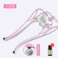 颈部颈椎按摩器肩颈脖子头部按摩颈椎揉捏腰部腿部手动家用小神器 三头颈椎按摩神器[粉色升级款]