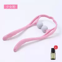 颈部颈椎按摩器肩颈夹脖子头部按摩颈椎揉捏腰部腿部手动家用神器 颈椎按摩神器[粉色]