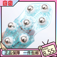 七龙珠全身按摩器颈椎腰部腿部脚底足底手臂保健 七珠按摩 颜色随机发