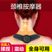 颈椎按摩器智能电动全身多功能脉冲颈部腰部肩部揉捏脖子家用神器 [豪华充电款]10档力度调节/6种模式/TENS脉冲