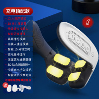 颈椎按摩器颈部按摩仪脖子劲椎按摩肩颈热敷理疗智能护颈仪 [4头充电顶配款]脉冲理疗/语音播报/升级按摩头/智能定时/白色