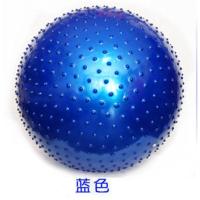 早教颗粒健身球瑜伽大龙球感统儿童大号1米按摩刺球幼儿园巴氏球 蓝色 更多瑜伽球尺寸