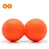 足底按摩球 筋膜球 深层肌肉放松球穴位按摩療癒健身球 替代网球 桔色花生球