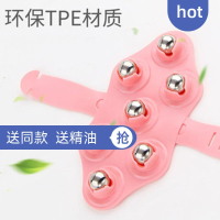 中盛中和滚动七珠七龙珠滚珠按摩器能量家族全福康艾迪光