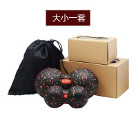 瑜伽花生球泡沫轴肌肉放松肩颈背部足底腰部按摩EPP高硬度筋膜球 黑红大小一套 收纳袋