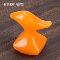 蜜蜡树脂板刮痧脸面点穴棒头部推拿按摩爪全身经络按摩背部动力虎 海豚型