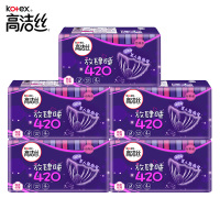 卫生巾420mm放肆睡超长棉柔夜用姨妈巾5包组合20片