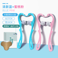 颈椎按摩器手动揉捏夹脖子劲夹器多功能颈肩背部腰椎仪家用小神器 天鹅颈加长款(清新蓝+蜜桃粉) 2只装+艾草颈椎贴2盒