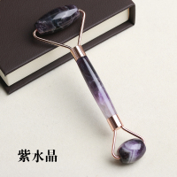 天然粉白紫水晶脸部按摩棒玛瑙玉石按摩棒面部经络眼部滚轮 紫水晶