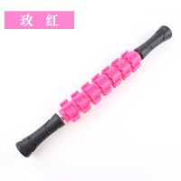 泡沫轴狼牙棒小腿肌肉放松手持瑜伽柱滚轴健身瘦腿撵腿按摩筋膜棒 七轮玫红(不锈钢)