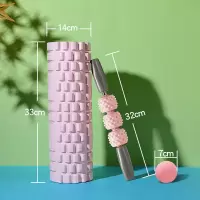 泡沫轴肌肉放松瘦腿滚轴狼牙棒瑜伽柱健身小腿肌肉消除按摩滚轴 [三件套]樱花粉(按摩棒+33CM狼牙棒+筋膜球)