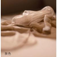 [媚]超薄丝滑情趣开裆免脱美腿恋足连裤袜绫感床上丝袜女薄款 肤色 1双 加大码(适穿身高170-183CM)