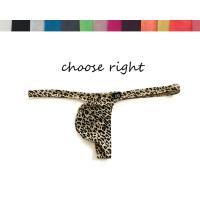 1件男士性感超低腰内裤情趣豹纹丁字裤单丁T裤U凸囊袋冰丝潮 浅豹纹 0015 M