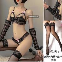 性感丝袜女超薄火辣透明情趣开裆蕾丝文胸内衣私房挑逗薄款连裤袜 黑色(文胸+内裤+丝袜+手套) M码[80-110斤]