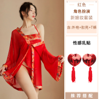 火辣成人性感女情趣内衣宫廷肚兜式制服诱惑宽松薄款睡衣激情服装 外罩衫+肚兜+T裤+流苏乳贴 均码