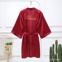 睡衣女夏冰丝吊带性感丝绸睡裙打底裙子薄款很仙的私房情趣家居服 酒红色浴袍 M 码