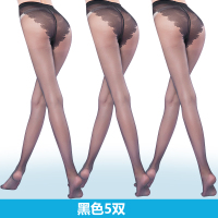 丝袜女连裤袜防勾丝夏季超薄款开档情趣蝴蝶t档裤袜长筒袜子 [比基尼]黑5 5条:前后档部蝴蝶花[比基尼裆]