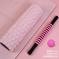 筋膜球按摩球肌肉放松穴位按摩棒颈膜足底脚尖手握花生球健身球 按摩瘦腿三件套樱花粉