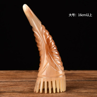 天然牛角梳纯按摩洗头梳抓头皮头部经络梳防大齿宽齿脱发梳子 16厘米 (送精油+收纳布袋)