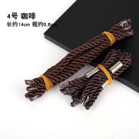 牛角扣绳子 大衣风衣外套毛衣PU真皮羊角橄榄纽扣绳 服装辅料配件 4号咖啡左右各5条