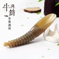 牛角梳子天然正宗刮痧卷发防加厚静电脱发按摩大小号男士女家用纯 牛角刮痧筒 免费刻字