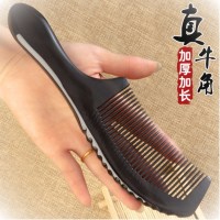 天然桃木梳牛角梳檀香檀木梳子家用静电按摩梳头皮长发男女专用防 21cm黑水牛角密齿 备注纯黑或者黑花