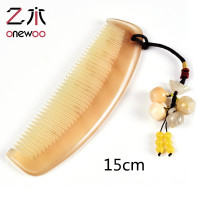 [不是角梳 不要钱]防天然牛角梳子静电按摩水牛角定制刻字 [15cm]牛角梳+送吊坠 吊坠随机发