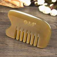 天然黄牛角梳子刮痧梳头部按摩梳全息经络梳头疗五行头皮理疗 厚度0.9-1.0cm 密封袋、图、精油