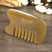 天然黄牛角梳子刮痧梳头部按摩梳全息经络梳头疗五行头皮理疗 厚度0.9-1.0cm 密封袋、图、精油