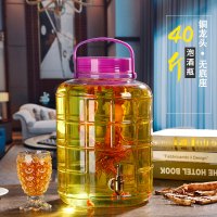 泡酒玻璃瓶带龙头酒坛泡菜坛子家用酵素桶酿酒容器10斤20斤密封罐 加厚40斤+防堵纯铜龙头