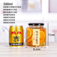 六棱六角蜂蜜玻璃瓶带盖小号辣椒果酱菜柠檬膏空罐头密封罐食品级 批发27个500ml+加强泡沫盒 贴纸+压敏+热缩膜