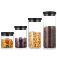啡忆 咖啡密封罐 玻璃密封罐瓶子食品储物罐奶粉罐杂粮收纳茶叶罐 密封罐4件套