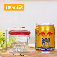 无铅燕窝瓶玻璃密封罐耐高温即食家用100ml小杯子带盖储存分装瓶 大口高档款加厚(10只)无赠品