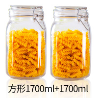 2只 玻璃密封罐储物罐玻璃瓶子糖罐厨房收纳瓶小罐子家用装果酱瓶 方1700ml+1700ml