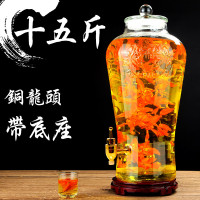 人参泡酒玻璃瓶带龙头10斤15斤密封泡药酒瓶自酿罐酒坛家用泡酒瓶 15斤福宝款+铜龙头+实木底座