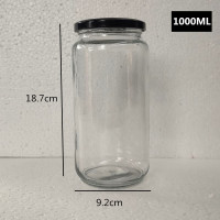 食品级圆形空玻璃瓶可蒸煮罐头辣椒酱包装瓶蜂蜜瓶带盖透明密封罐 批发12只1000ml圆形瓶