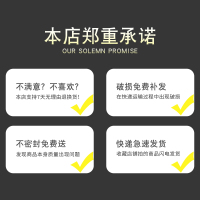 玻璃瓶子密封罐瓶小带盖五谷杂粮储物罐干果收纳盒白糖坚果茶叶罐 本店承诺破损包赔!不密封免费送!