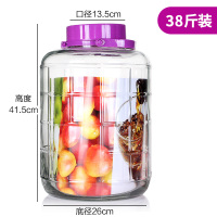 四川泡菜坛子加厚玻璃密封透明腌制罐腌菜坛子咸菜缸家用储物罐大 38斤装泡菜坛(加厚款)