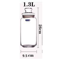 透明密封罐储物瓶子 厨房玻璃器皿装零食奶粉茶叶罐 展示 透明储物罐1300毫升凸盖