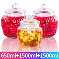 玻璃瓶密封罐泡菜坛子家用腌菜腌制咸菜罐糖罐杂粮储物罐零食罐子 650ml+1500ml+1500ml