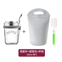 玻璃密封罐麦片罐子隔夜燕麦杯食品级便携牛奶早餐杯酸奶杯 隔夜燕麦杯-带勺[套装]